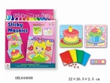 OBL644608 - Mosaic digital paste creative - cake series