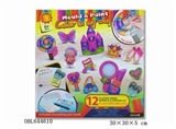 OBL644610 - DIY gypsum toy refrigerator - dream castle coloured drawing or pattern