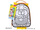 OBL644672 - DIY painting watercolor backpack can be washed pen (5 color) - pattern of the cat