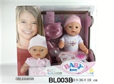 OBL644698 - 16 inch doll/tears function with pee, shit, tears