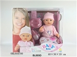 OBL644700 - 16 inch doll/tears function with pee, shit, tears