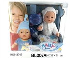 OBL644705 - 16 inch doll/tears function with pee, shit, tears