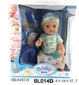 OBL644710 - 16 inch doll/tears function with pee, shit, tears