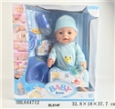 OBL644712 - 16 inch doll/tears function with pee, shit, tears