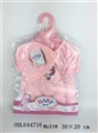 OBL644716 - Baby clothes