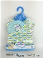 OBL644718 - Baby clothes