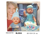 OBL644733 - 16 inch doll/tears function with pee, shit, tears