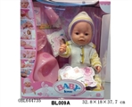 OBL644735 - 16 inch doll/tears function with pee, shit, tears