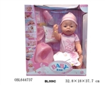 OBL644737 - 16 inch doll/tears function with pee, shit, tears