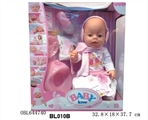 OBL644740 - 16 inch doll/tears function with pee, shit, tears