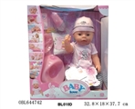 OBL644742 - 16 inch doll/tears function with pee, shit, tears