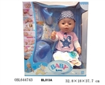 OBL644743 - 16 inch doll/tears function with pee, shit, tears