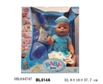 OBL644747 - 16 inch doll/tears function with pee, shit, tears