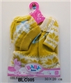 OBL644753 - Baby clothes