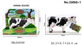 OBL644769 - Cows with sound simulation