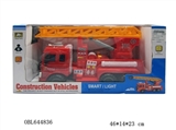 OBL644836 - Inertial car (light fire models)