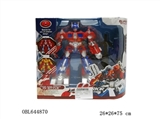 OBL644870 - The transformers