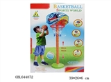 OBL644872 - Basketball machine