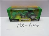 OBL644892 - Inertial farmer