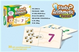 OBL644906 - Matching arithmetic puzzles