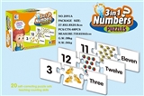 OBL644909 - Number 2 match puzzles