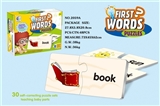 OBL644910 - The first word matching puzzles