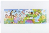 OBL644923 - Large 120 cartoon puzzle (tort) 4 mixed