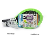 OBL644925 - Cloth art tennis racket