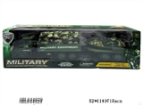 OBL644929 - Inertial military tents car tow motor boats