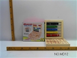 OBL644965 - The abacus study blocks
