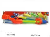 OBL644982 - Triad multifunction gun