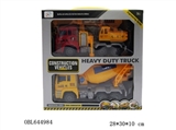OBL644984 - The dual function of inertia truck