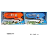 OBL645006 - Electric gun