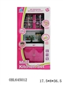 OBL645012 - Kitchen combination
