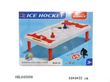 OBL645058 - Ice hockey Taiwan