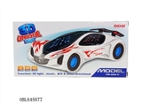 OBL645077 - Universal concept car white painted red/blue