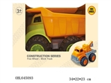OBL645093 - Sliding mud engineering vehicle