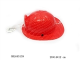 OBL645139 - 消防帽(普通PP)