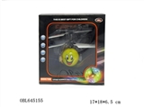 OBL645155 - Induction of real color smiling face fly ball
