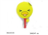 OBL645165 - Yellow duck sponge rackets