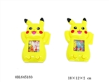 OBL645183 - To develop Pikachu