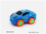 OBL645190 - Stay lamborghini