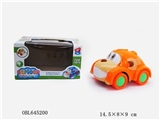 OBL645200 - Inertial cartoon orangutan (can be put stay)