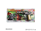OBL645222 - 喷漆金色针枪配手铐