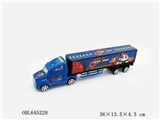 OBL645228 - Inertial container truck