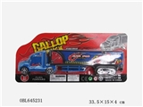 OBL645231 - Inertial container truck