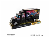 OBL645309 - Music City Inertia tractors