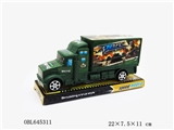 OBL645311 - Military Inertia tractors