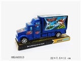 OBL645313 - Aircraft Story Inertia tractors