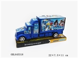OBL645318 - Smurfs Inertia tractors